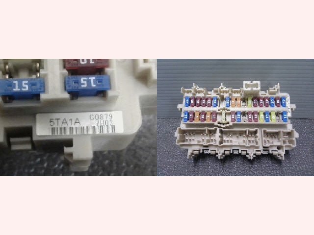 5kurudepa H29年 セレナ DAA-GFC27 ヒューズ ボックス GC27 C27 GFNC27 2WD HWS 33286拍卖
