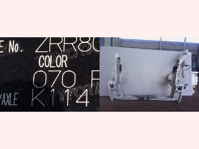 5kurudepa H28年 ヴォクシー DBA-ZRR80G ラジエーター コアサポート フロント カット ZRR85 ノア エスクァィア 2WD 33282拍卖