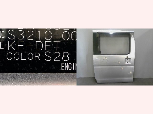 5kurudepa H31年 アトレー ABA-S321G リア 右 ドア スライド シルバー S28 S331G S320G S321G ターボRS 33270拍卖