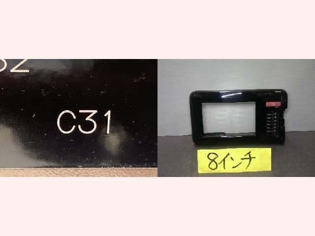 5kurudepa R6年 スペーシア 5AA-MK94S オーディオ パネル MK54S 2WD X MM94S 8インチ 33344拍卖