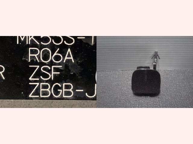 5kurudepa H30年 スペーシア DAA-MK53S フロント 牽引 フック カバー MM53S HV-G 2WD 美品 33277拍卖