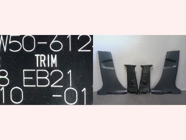 5kurudepa H30年 プリウス DAA-ZVW50 センター ピラー トリム セット ZVW51 ZVW55 Sツーリング 33370拍卖