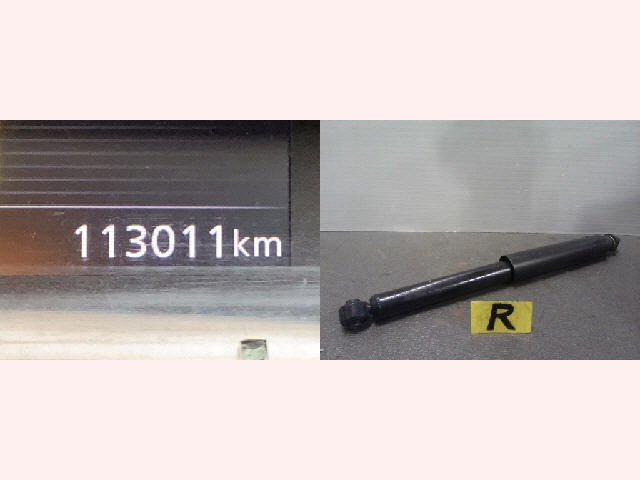 5kurudepa H30年 セレナ DAA-HFC27 右 リア ショック アブソーバー HR12DEEM57 HC27 E-POWER C27 GFC27 56210-5TL1C 33329拍卖