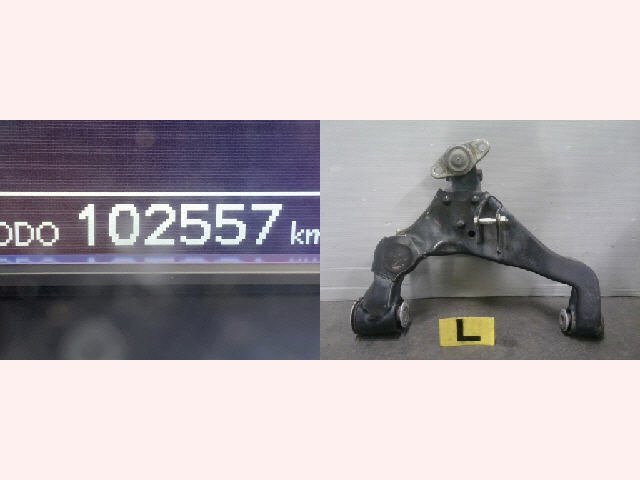 5kurudepa H30年 レジアスエース QDF-GDH206V 左 フロント ロア ロワ アーム 1GDFTV 200 4型 5型 SGLダークプライム ジャンク 33426拍卖