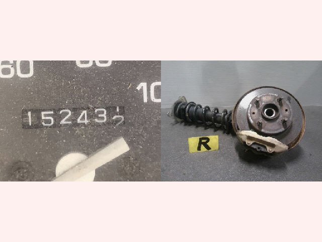 5kurudepa H11年 ハイゼット GD-S210P 右 フロント ストラット EFVE 33246拍卖