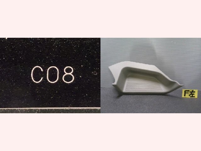 5kurudepa R6年 NV100クリッパーリオ 3BA-DR17W フロント 左 インナー ステップ DA17 DS17 DG17 後期 4WD 美品 33222拍卖