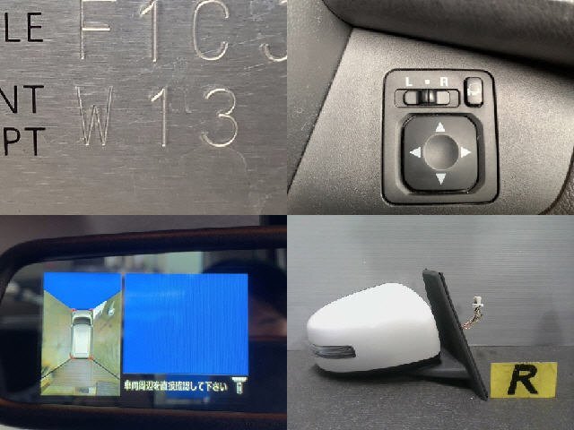 5kurudepa H26年 デイズルークス DBA-B21A 右 ドア ミラー サイド 白パール SLN/W13 B11A ライダー 2WD ターボ テスト済 33316拍卖