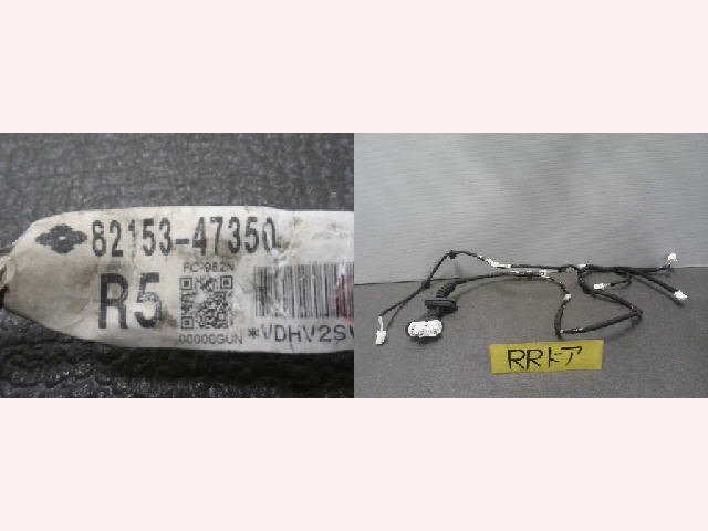 5kurudepa H27年 プリウス アルファ DAA-ZVW41W ワイヤー ハーネス 2ZRFXE Gツーリング 後期 ZVW40 5人 リア右ドア 33388拍卖