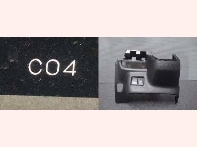 5kurudepa R1年 スペーシア DAA-MK53S シート ヒーター スイッチ MM53S カスタム ターボ 2WD 33290拍卖