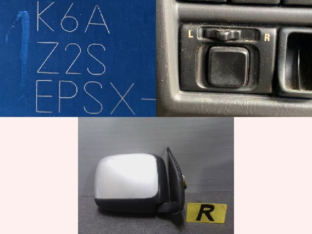 5kurudepa H14年 エブリィ GH-DA62W 右 ドア ミラー サイド シルバー Z2S DA52W DG62W DG52W 4WD テスト済 33279拍卖