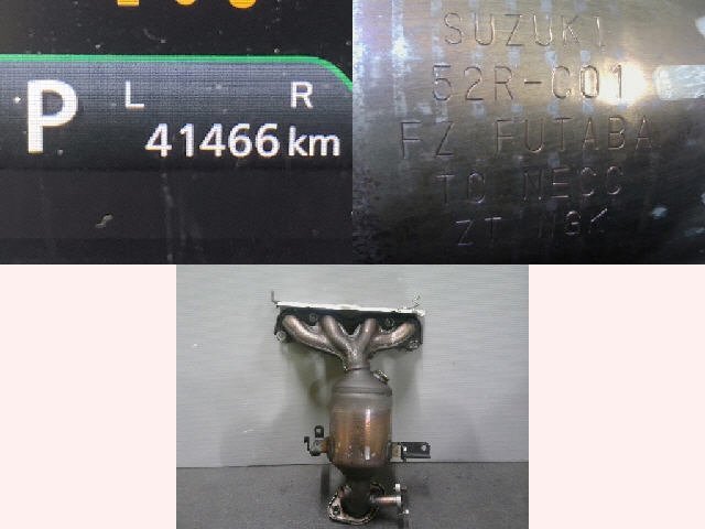 5kurudepa R3年 ソリオ 5AA-MA37S エキマニ 触媒 コンバーター キャタライザー MA27S MA47S MB37S MZ 2WD 33408拍卖