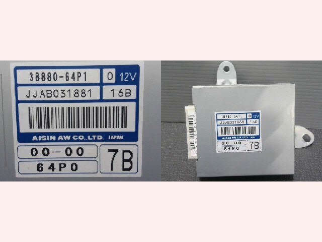 5kurudepa H28年 NV100クリッパーリオ ABA-DR17W ミッション コンピューター DA17 DG17 DS17 ターボ 38880-64P10 33275拍卖