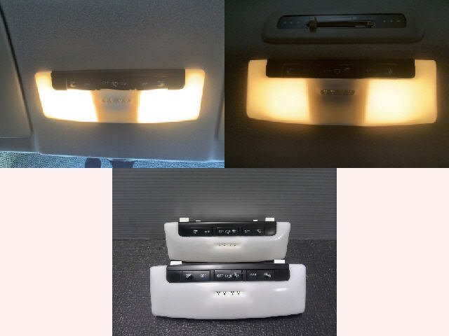 5kurudepa H30年 セレナ DAA-GFC27 ルーム ランプ セット C27 GC27 HC27 HFC27 点灯OK 33315拍卖