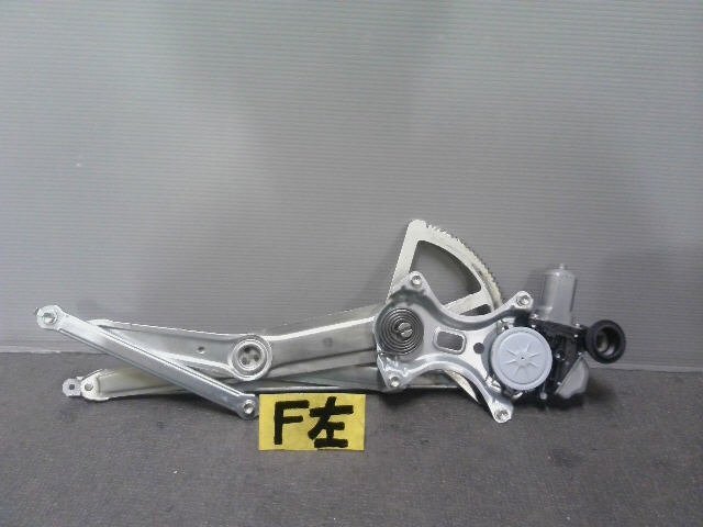 5kurudepa H24年 ヴェルファイア DAA-ATH20W 左 フロント レギュレータ パワーウィンド モーター アルファード ANH20 ZR テスト済 33373拍卖