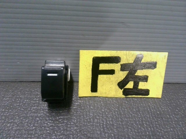 5kurudepa H27年 ハイエース QDF-KDH201V パワーウィンド PW スイッチ 200系 4型 SGL ナロー フロント左 テスト済 33349拍卖