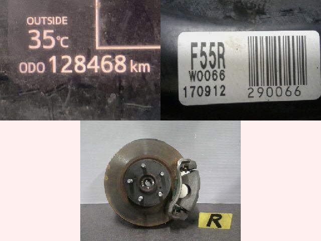 5kurudepa H29年 シエンタ DBA-NSP170G 右 フロント ナックル ハブ 2NRFKE NCP170 NHP170 X 2WD 33380拍卖