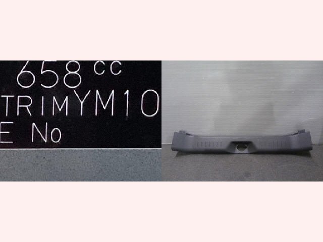 5kurudepa R1年 タント DBA-LA600S エンド パネル LA610S カスタムX 2WD 後期 33422拍卖