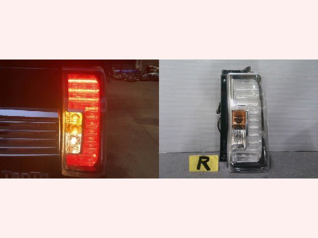 5kurudepa R1年 タント DBA-LA600S 右 テール ランプ ライト LED 20516 LA610S カスタムX 2WD 後期 点灯OK 33422拍卖