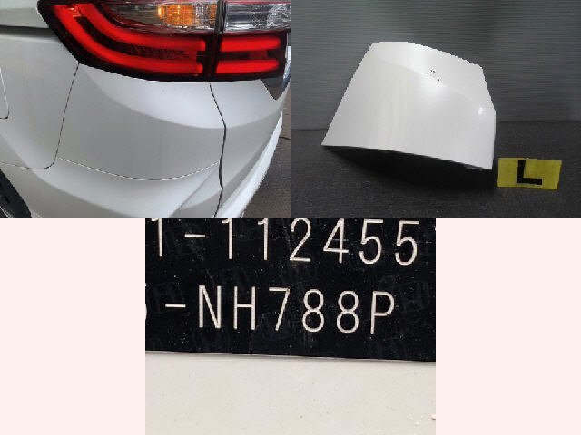 5kurudepa H29年 オデッセイ DBA-RC1 リア 左 コーナー パネル RC2 アブソルートX 2WD 33351拍卖