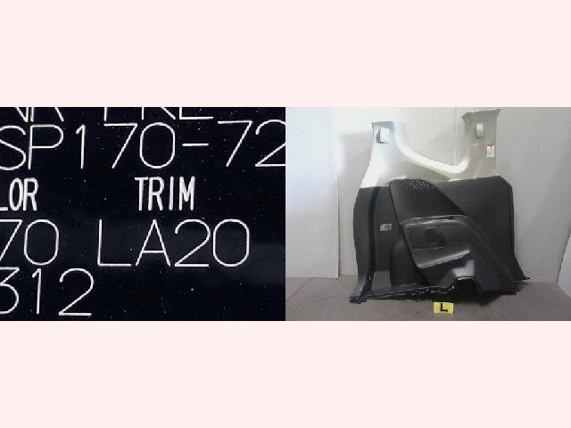 5kurudepa R3年 シエンタ 5BA-NSP170G リア 左 クォーター トリム NCP170 NHP170 Gクエロ 後期 33377拍卖