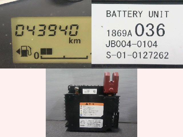 5kurudepa H27年 EKワゴン DBA-B11W バッテリー ハイブリッド リチウム デイズ B21W G 2WD 1869A036 テスト済 33323拍卖