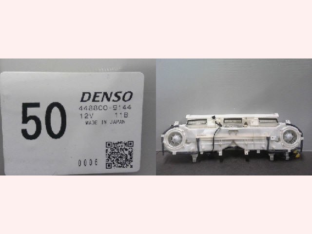 5kurudepa H30年 レジアスエース QDF-GDH206V エアコン クーリング ヒーター ユニット 200 4型 5型 SGLダークプライム ルーフ 33426拍卖