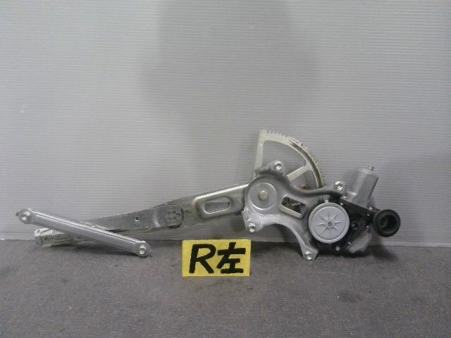 5kurudepa H24年 ヴェルファイア DAA-ATH20W 左 リア レギュレータ パワーウィンド モーター アルファード ANH20 ZR テスト済 33373拍卖