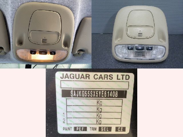 5kurudepa H17年 ジャガー X ABA-J51YB ルーム ランプ 点灯OK 33322拍卖