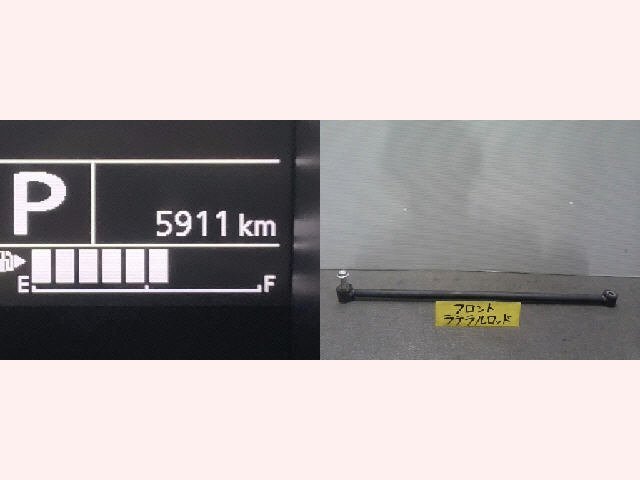 5kurudepa R6年 ジムニー 3BA-JB64W フロント ラテラルロッド XL 4WD AT車 3型 33390拍卖