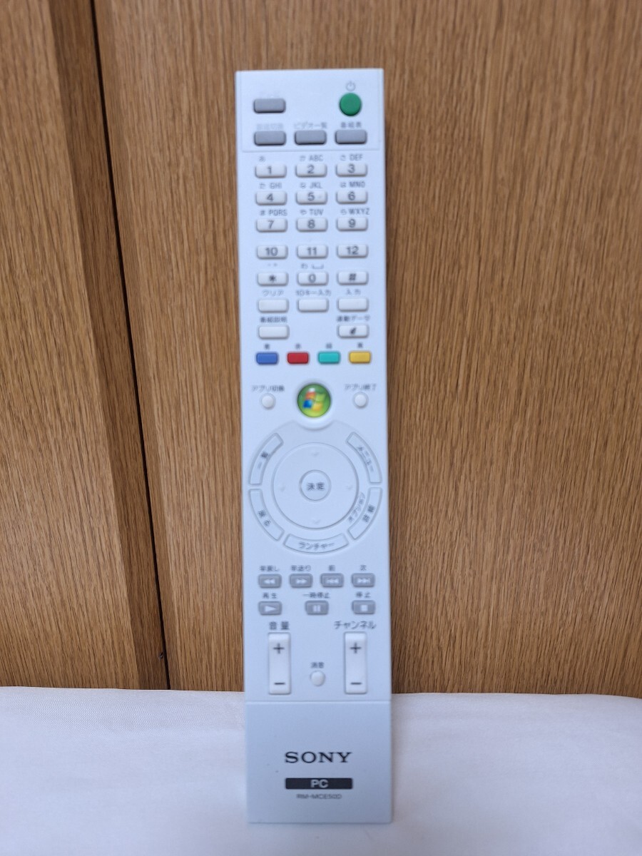 SONY リモコン RM-MCE50D ホワイト拍卖