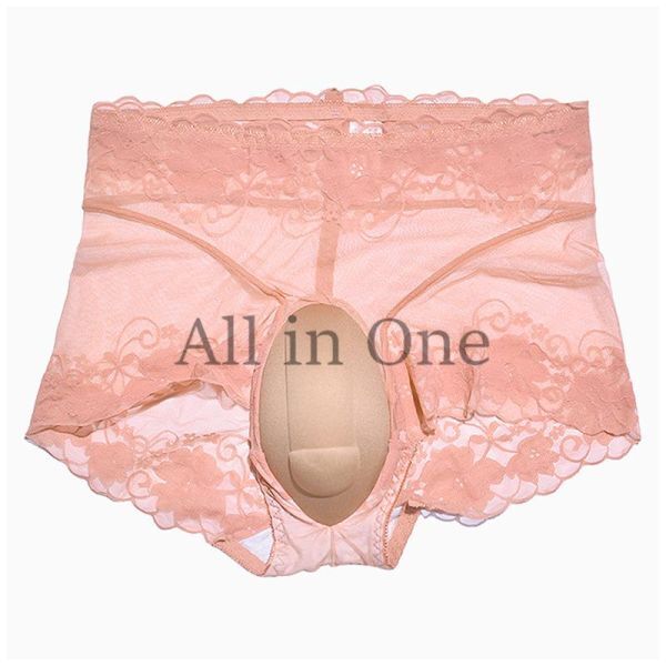 174-110-11 KG 凸チン 3Dカップ 性転換 ガフパンツ レースパンツ【ベージュ,L】メンズ レディース 下着 セクシー 男の娘 ゲイ ショーツ.1拍卖