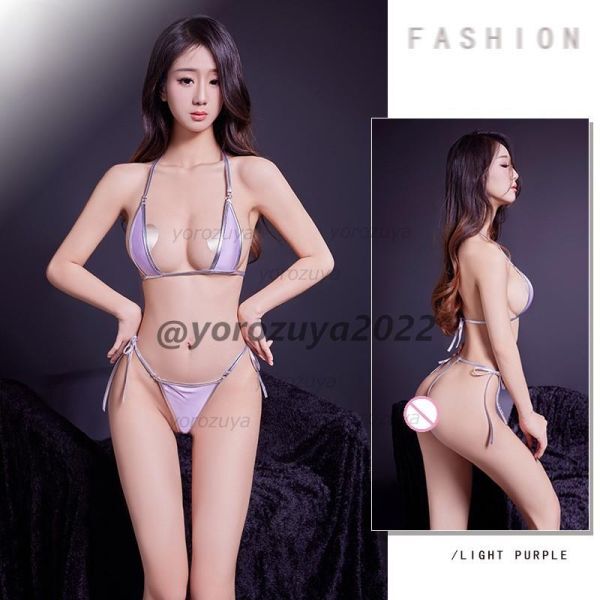 180-9-10 メタリック ビキニセット コスチューム【画像カラー,F】レディース 女性 下着 ランジェリー 水着 コスプレ セクシー ビキニ .1拍卖