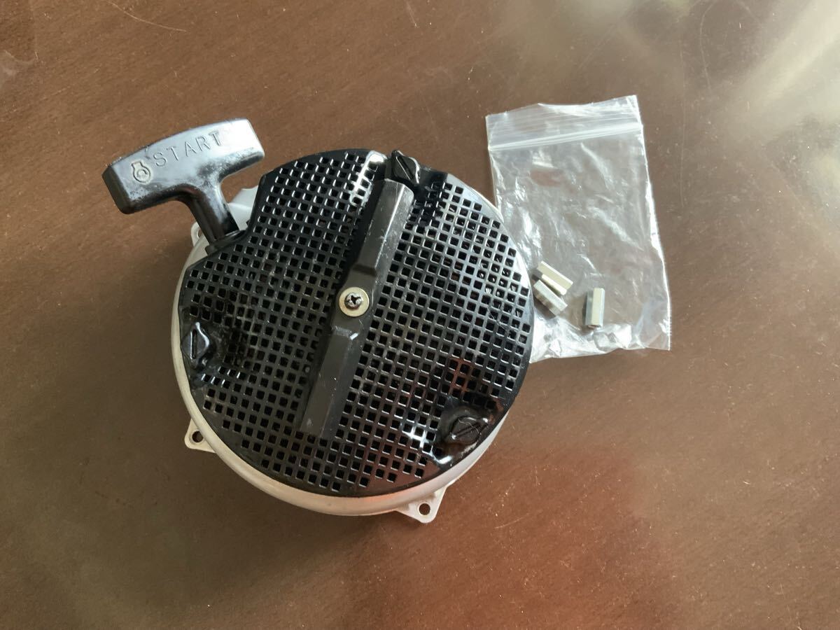 オーレックスパイダーモアSP851リコイルスターター中古品拍卖