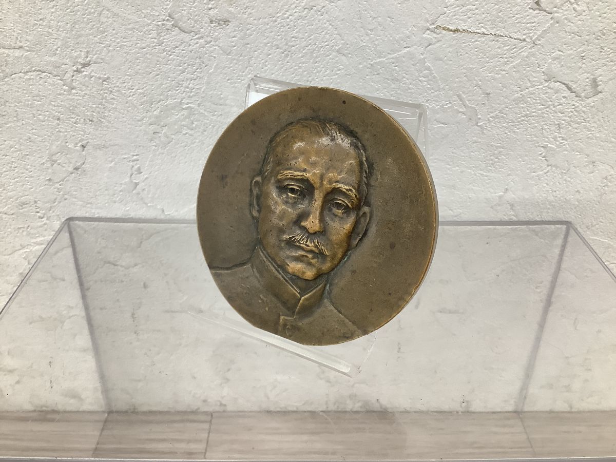 ●代GVY009-60 孫文 孫中山先生安葬紀念 中華民国 一八年三月一二日 記念 メダル 銅製 中国 MEDALLIC ART 刻印有り /h拍卖