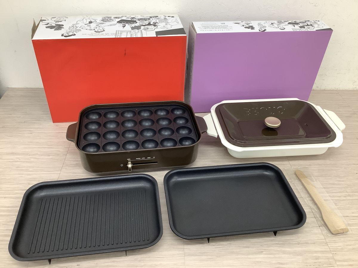 ●営KZ754-120 【稼働品】 BRUNO ブルーノ コンパクト ホットプレート BOE021 / セラミックコート鍋 BOE021-NABE セット ヘラ・元箱付き /h拍卖