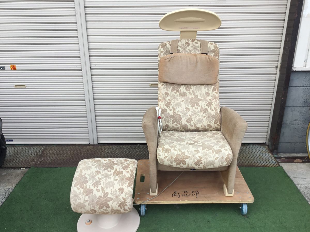 ●営NS157【直接引取限定】ヘルストロン HEF-W9000W 家庭用電位治療器 白寿生化学研究所 2005年製 オットマン付き /u拍卖