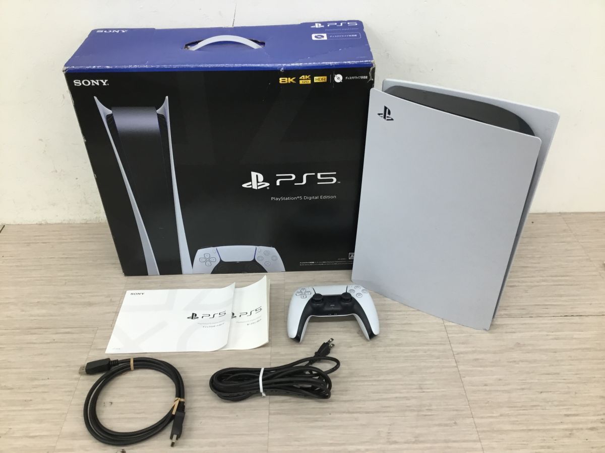 ●代GVH096-120 【初期化済み】 SONY ソニー PlayStation5 デジタルエディション ディスクドライブ非搭載モデル 825GB CFI-1200B 元箱付き拍卖