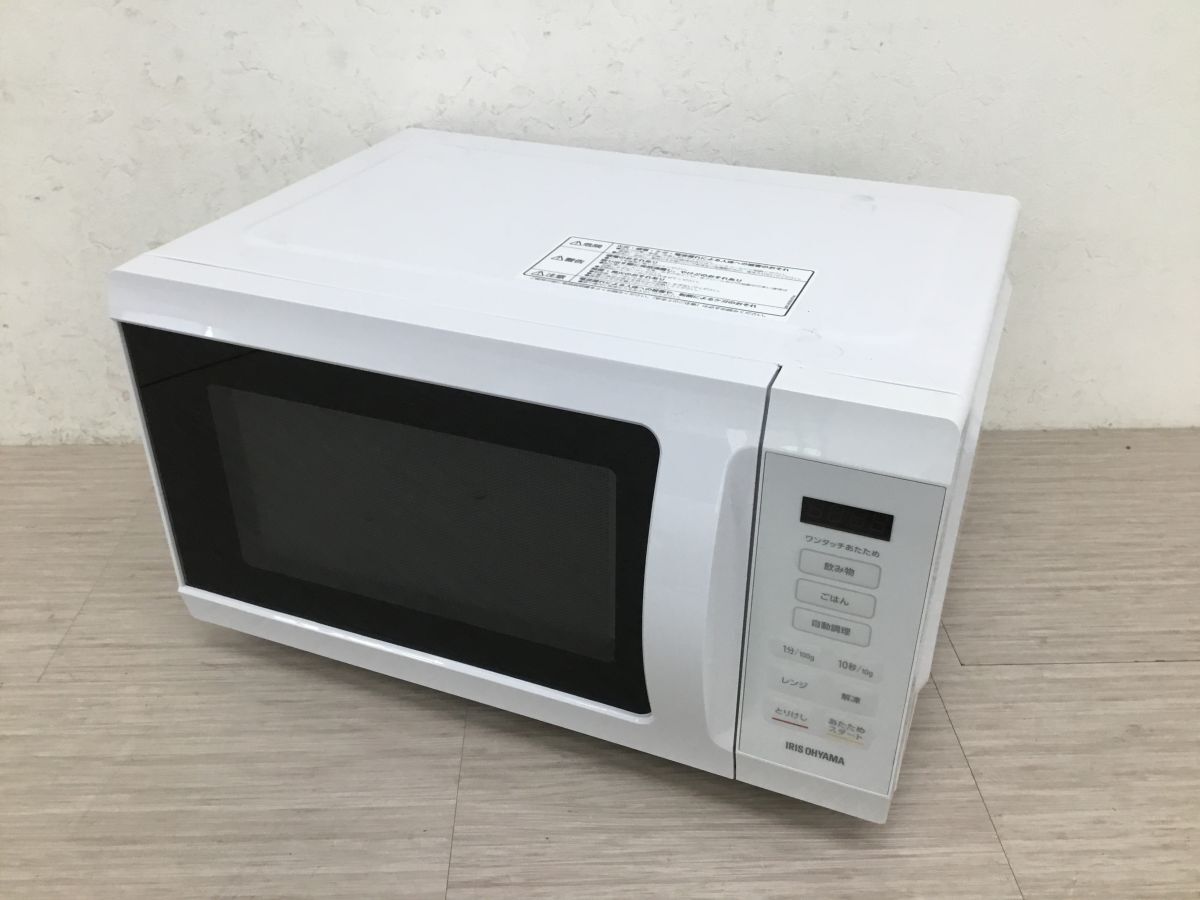 ●代TW787-140 【通電確認済み】 IRIS OHYAMA アイリスオーヤマ IMB-F186-W 電子レンジ ホワイト 2023年製拍卖