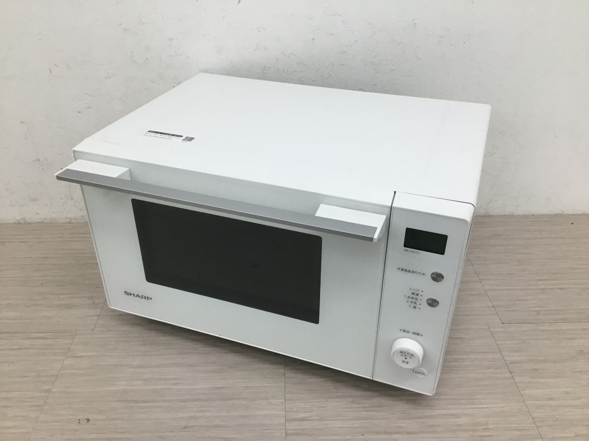 ●代TW784-140 【通電確認済み】 SHARP シャープ 電子レンジ RE-TS171-W ホワイト 2022年製拍卖