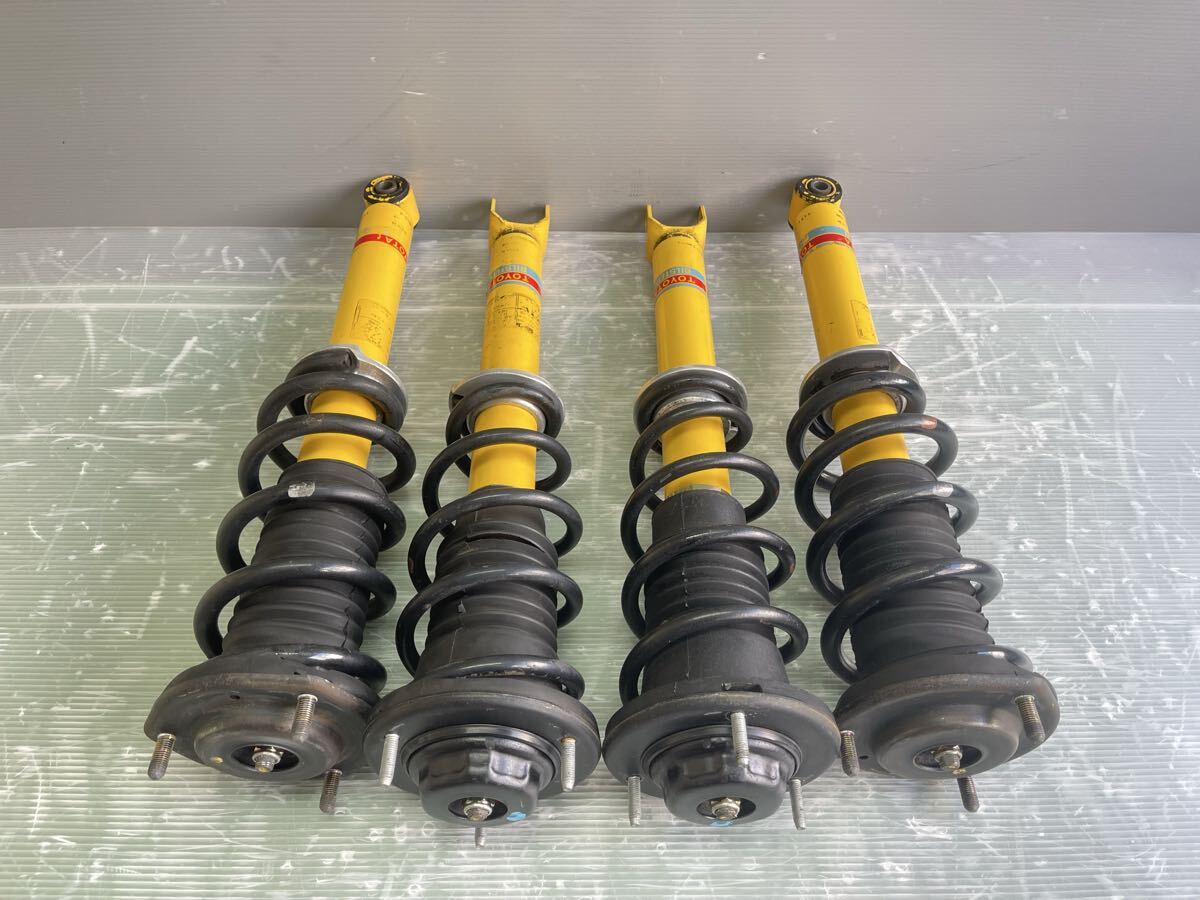 超希少品!! トヨタ スープラ JZA80 平成5〜14年 純正 BILSTEIN ビルシュタイン サスペンションキット ソアラ JZZ30/JZZ31にも!! 中古拍卖