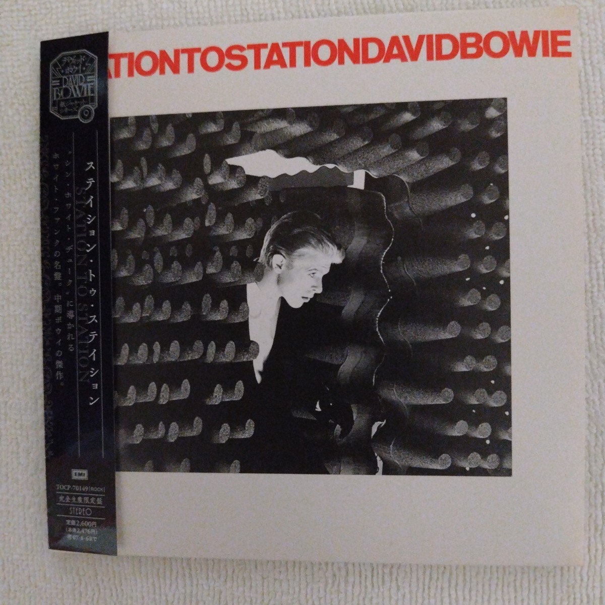 ステイション・トゥ・ステイション / デイヴィッド・ボウイ 紙ジャケCD拍卖
