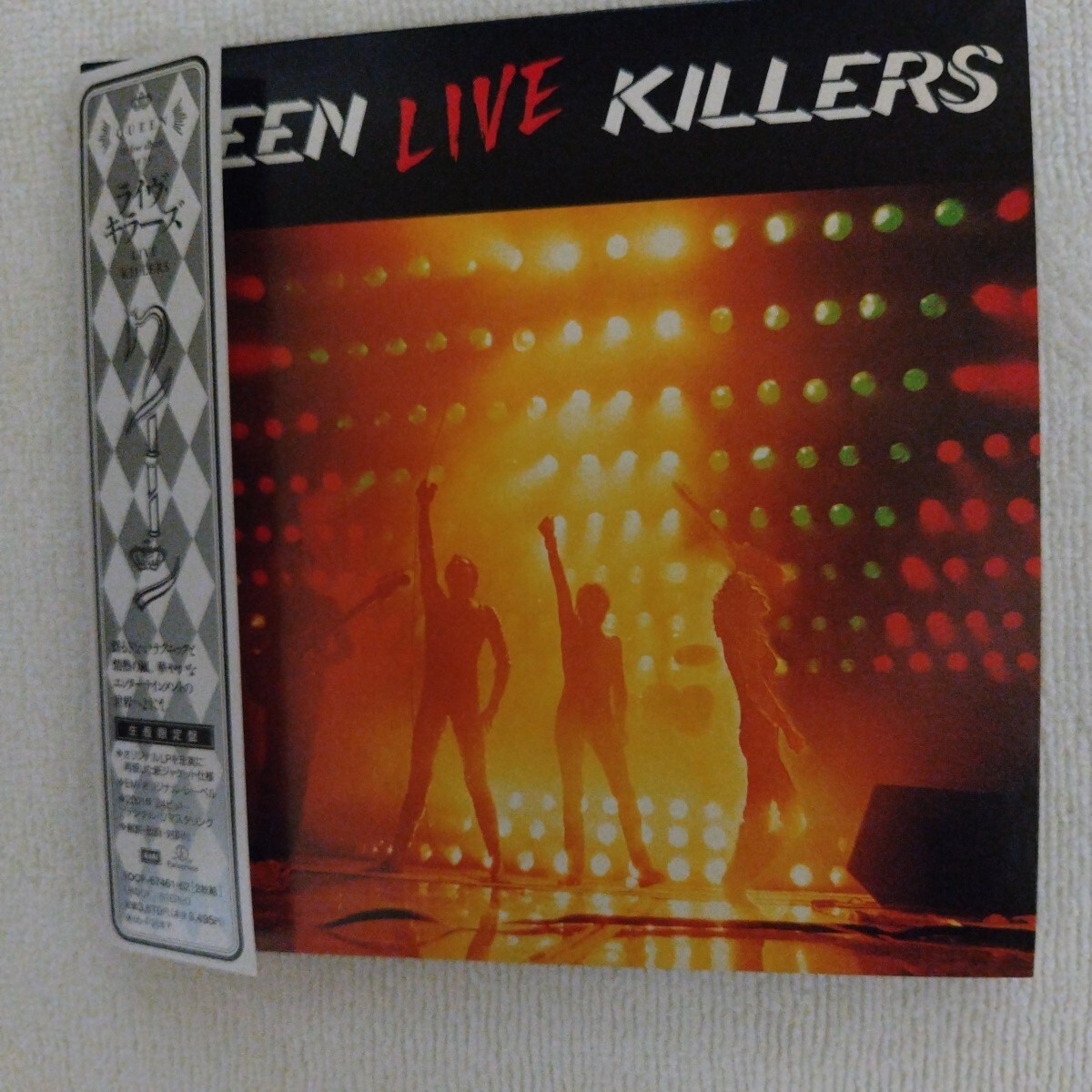 ライヴ・キラーズ / クイーン 紙ジャケ2CD拍卖