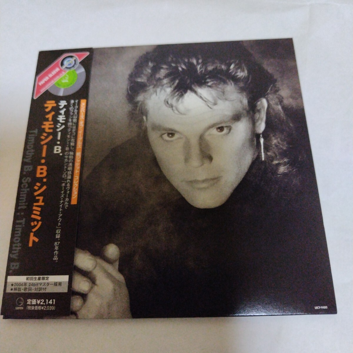ティモシー・B. / ティモシー・B.シュミット 紙ジャケCD拍卖