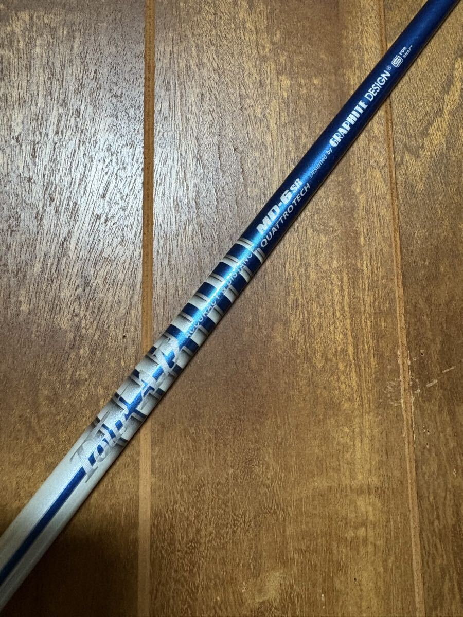 Tour AD MD-6 SR QUATTRO TECH 1W 用 スリーブ選択可 ドライバー ツアーAD クアトロテック グラファイトデザイン拍卖