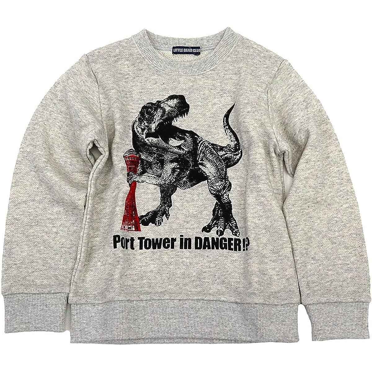 新品タグ付き130cm 恐竜トレーナー グレー 神戸ポートタワーコラボ 当店オリジナル トリケラトプス スピノザウルス 神戸拍卖