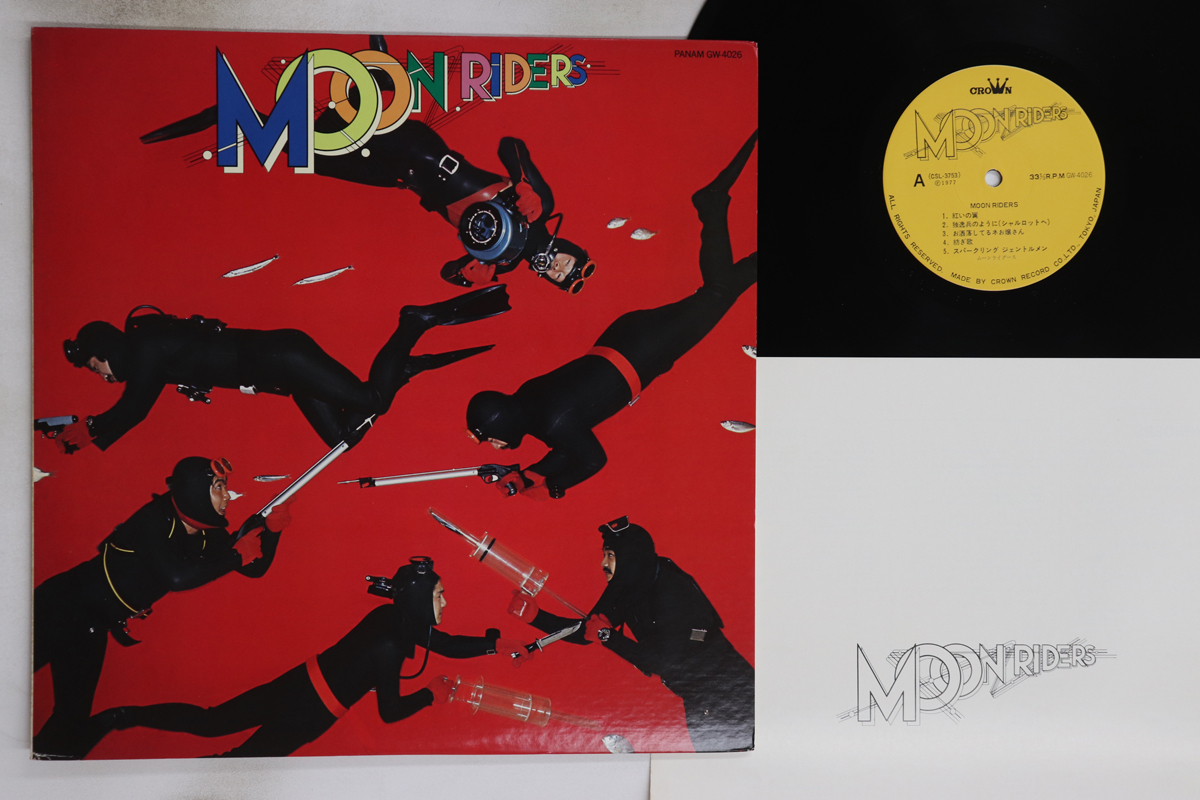 LP ムーンライダーズ Moon Riders GW4026 CROWN /00260拍卖