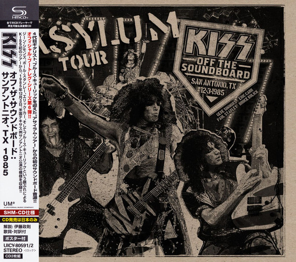 2discs CD KISS オフ・ザ・サウンドボード サンアントニオ、TX 1985 ( UICY805912 UNIVERSAL MUSIC ENTE 紙ジャケ 未開封 /00220拍卖