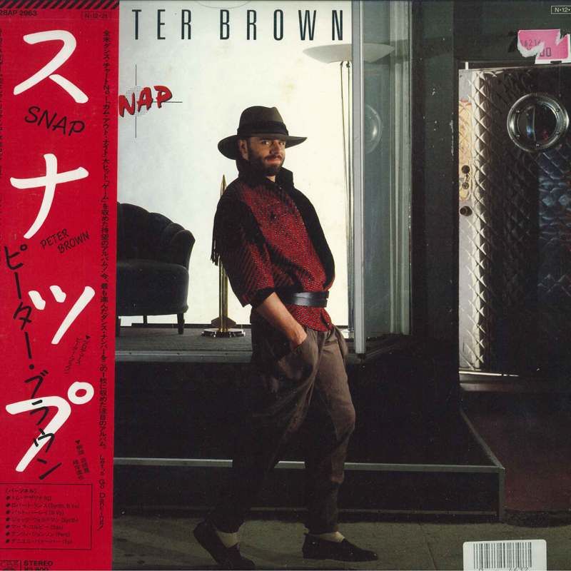 LP Peter Brown Snap 28AP2963 CBS SONY /00260拍卖