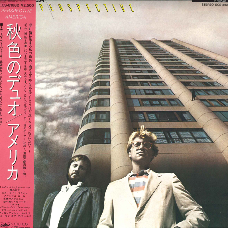 LP America Perspective ECS81682 CAPITOL /00260拍卖