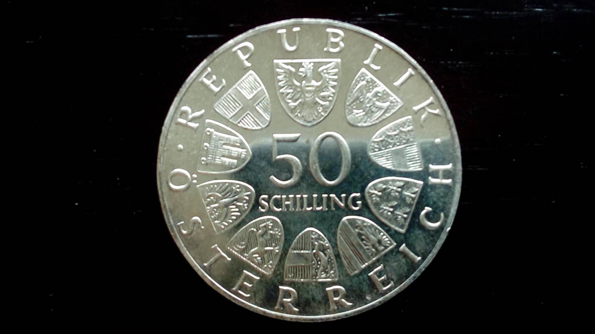 オーストリア 50シリング銀貨 1974年 ウィーン国際フラワーショー 品位銀640 記念貨幣拍卖